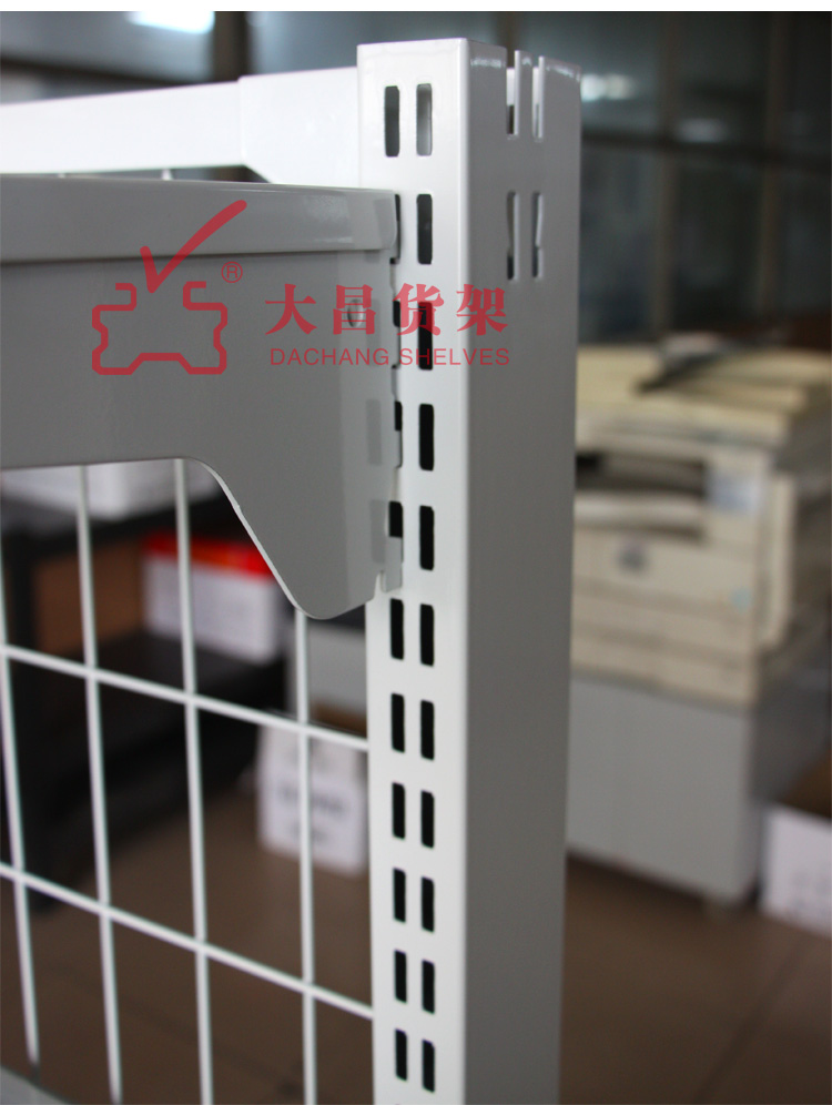 pharmacy storage shelving