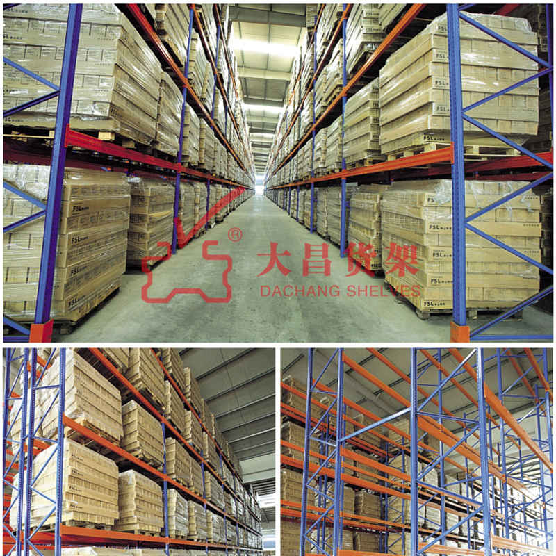 Several common warehouse shelves