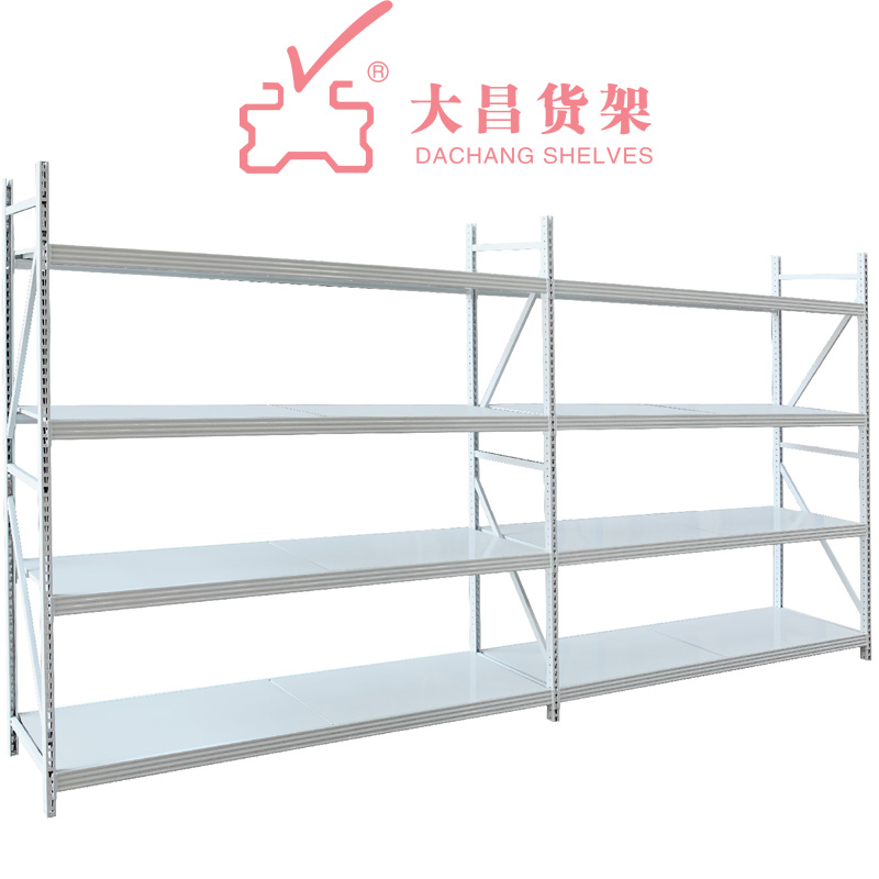 Light Storage Shelf-DC32