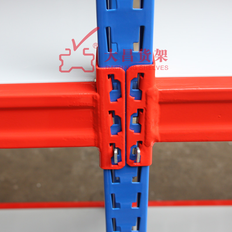 storage racking singapore
