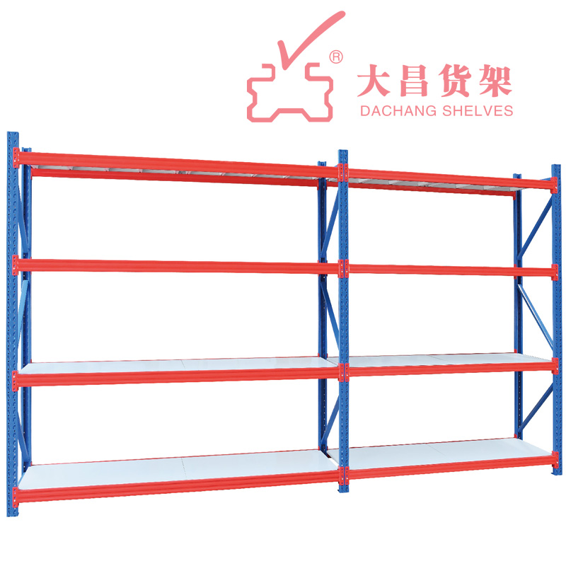 Warehouse Medium Duty Racking-DC16A