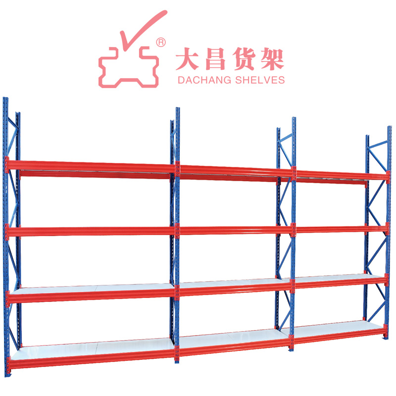 Heavy Duty Racking-DC70A
