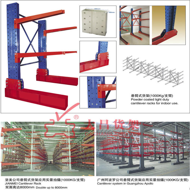 cantilever pallet rack shelving