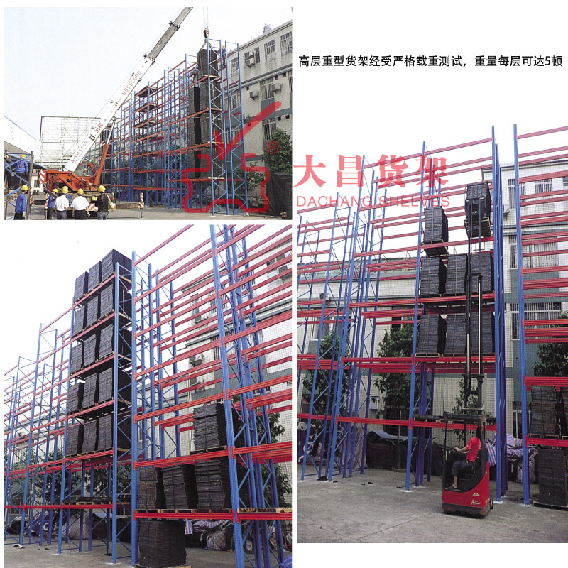 garage storage racking shelving