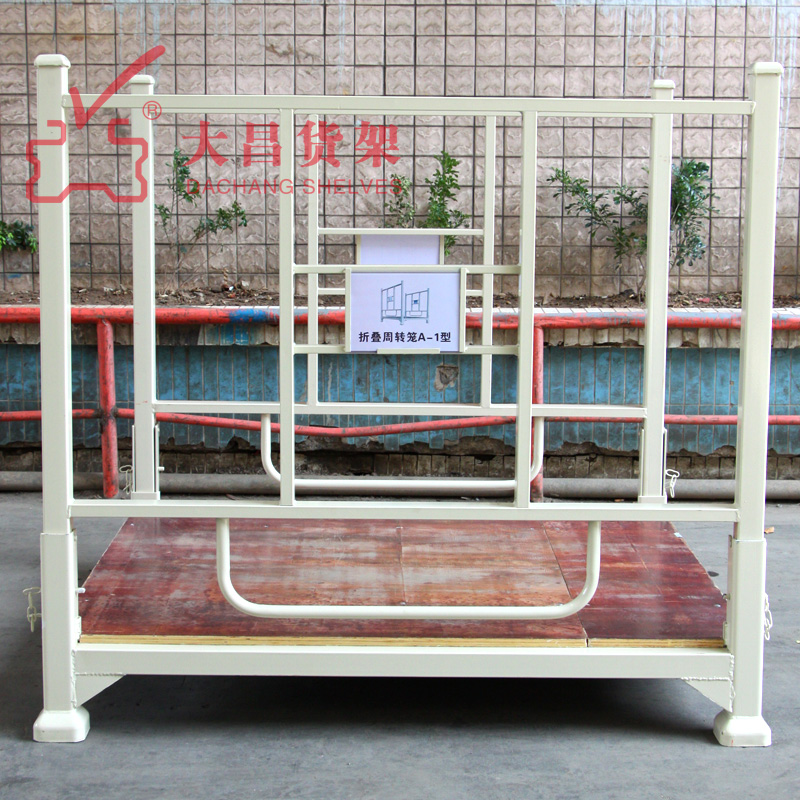 Wire Storage Cages