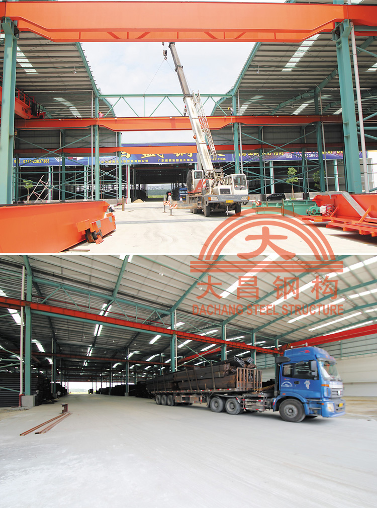 Danzao_world_logistics_center_(6).jpg