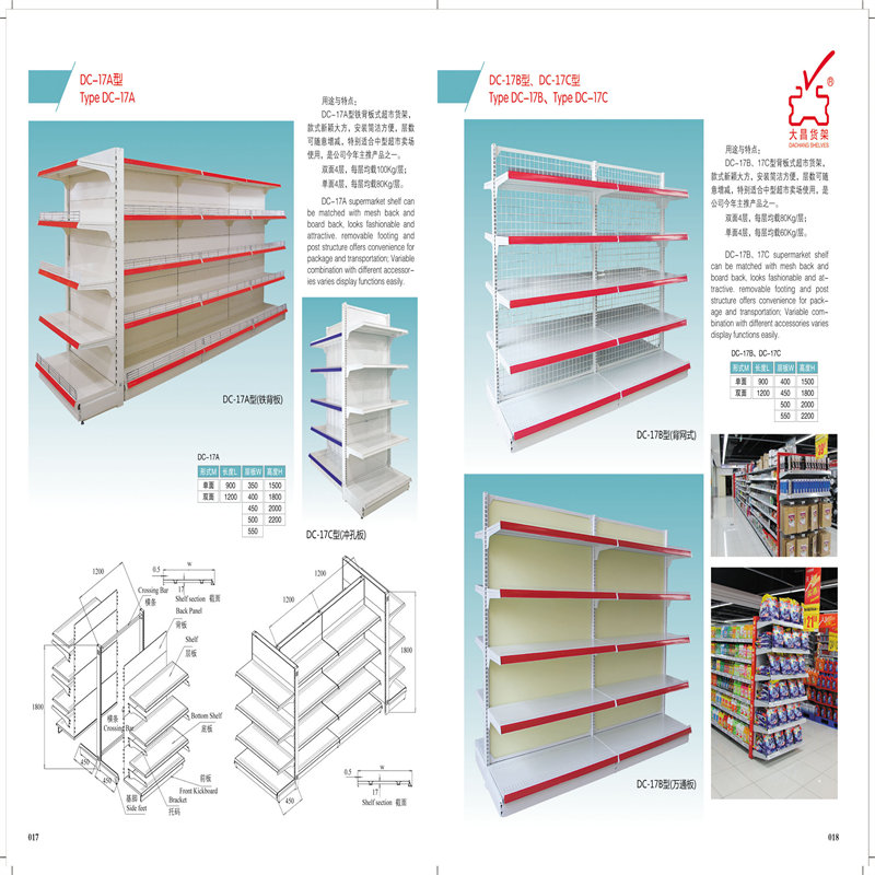 how to build gondola shelving