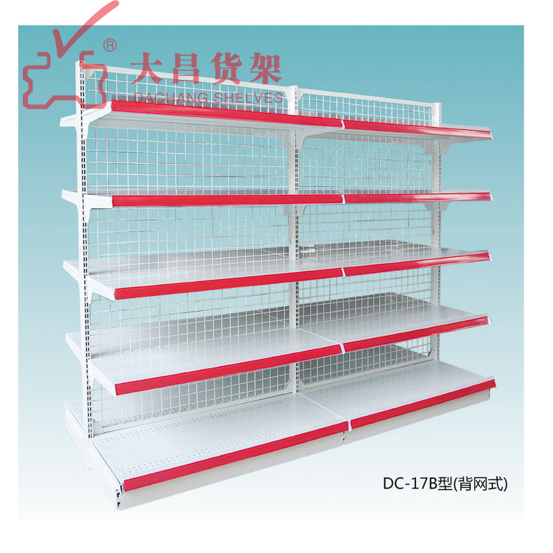 gondola shelving system