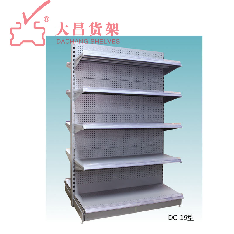 gondola shelving supplies