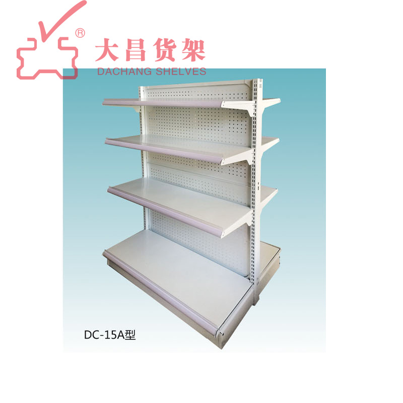 gondola shelving retail