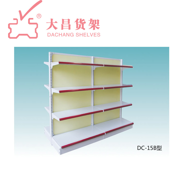 gondola shelving manufacturers
