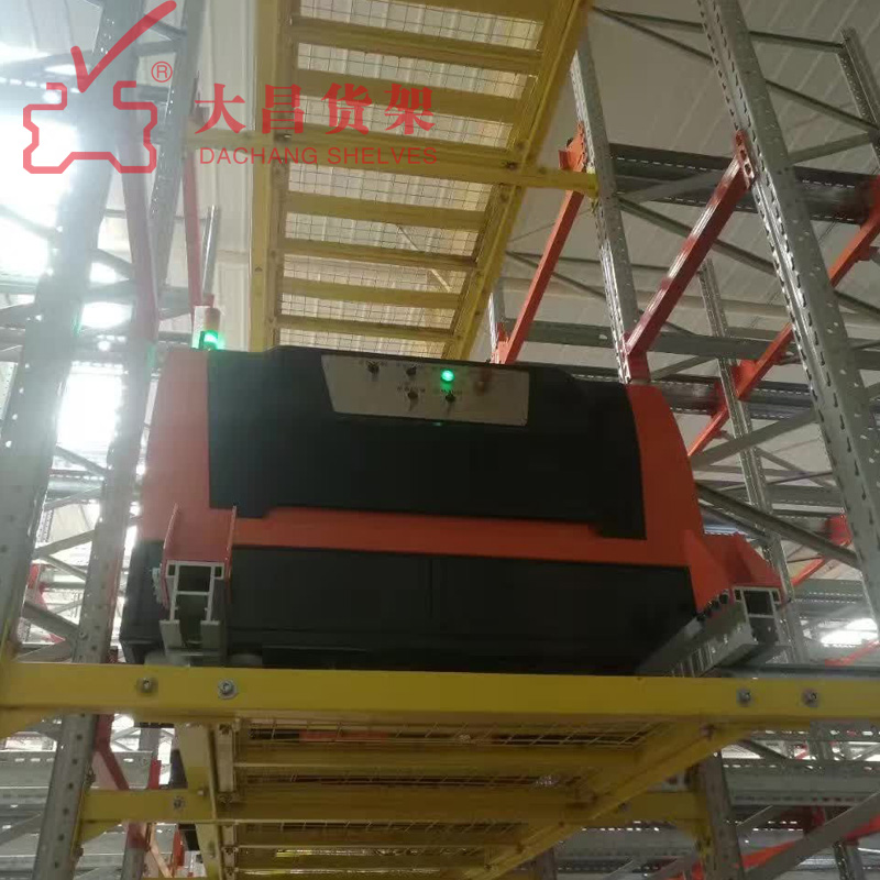 Shuttle Carrier/Radio Rack Shuttle