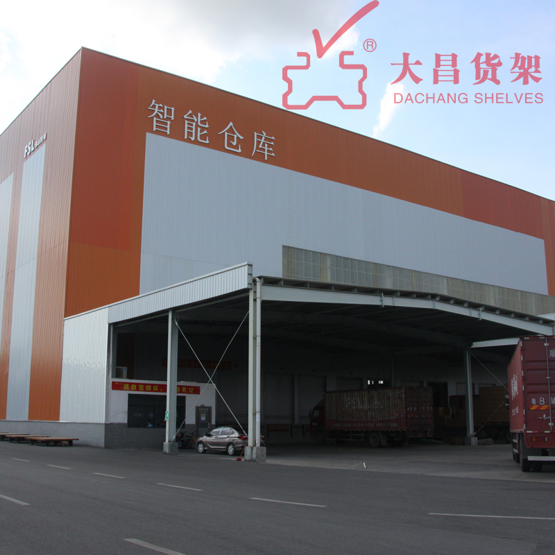 FSL Automated Storage