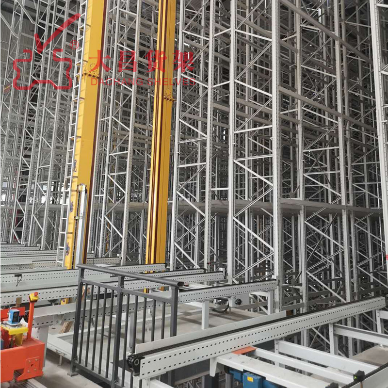 GuangDong Weiye Group Automated Storage